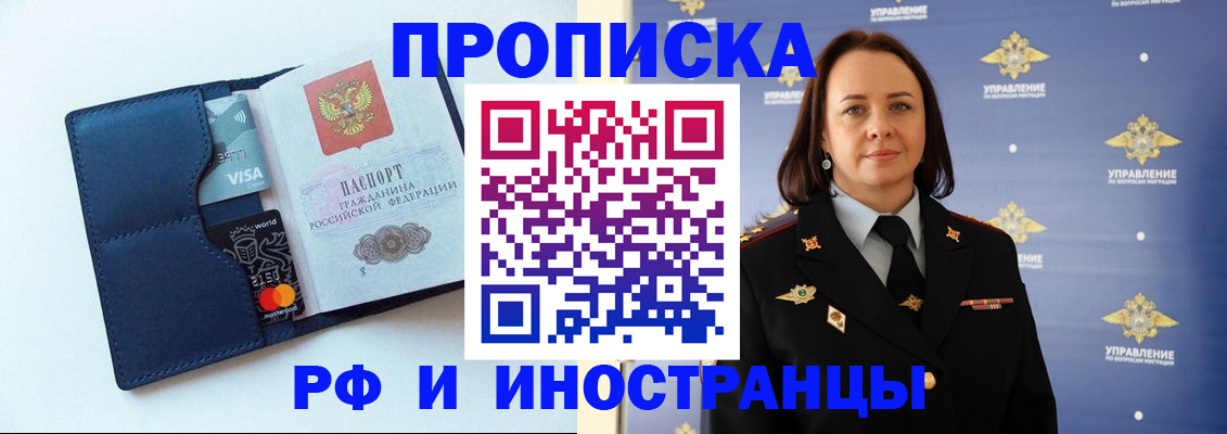 форма 3 в Кумертау